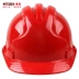 Saituo mùa hè mũ bảo hiểm chống nắng công trường xây dựng xây dựng lãnh đạo dự án thoáng khí mũ bảo hiểm xây dựng dày nón công nhân Mũ Bảo Hộ