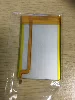 Товары от 苹果 iPod配件园
