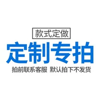 Специальный снимок индивидуального стиля