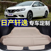 Dongfeng Nissan 19 mới sylphy 2018 sylphy thân cây cổ điển đầy đủ bao quanh bởi nguồn cung cấp xe sửa đổi đặc biệt - Ô tô nội thất Accesseries