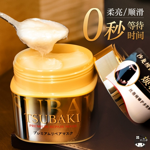 Shiseido, tsubaki, японская маска для волос, кондиционер, эффект гладких волос