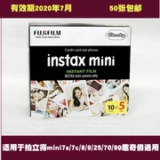 Fujifilm ảnh mini7s giấy camera Polaroid instaxmini8 mini90 giấy màu trắng bên ảnh 50 - Phụ kiện máy quay phim