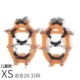 Детский желтый XS Code 11 Зубные когти