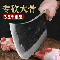 勇刚 Корпляный нож ручной работы с костями ножного ножа и продажа мясо
