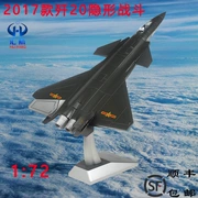 1: 72 歼 20 máy bay mô hình hợp kim mô phỏng tĩnh đồ trang trí quân sự hoàn thành J20 tàng hình máy bay chiến đấu Trung Quốc giấc mơ