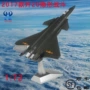 1: 72 歼 20 máy bay mô hình hợp kim mô phỏng tĩnh đồ trang trí quân sự hoàn thành J20 tàng hình máy bay chiến đấu Trung Quốc giấc mơ đồ chơi cho bé 3 tuổi