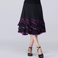 Сиреневая юбка