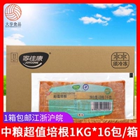 COFCO Значение бекон 1 кг*16 упаковки коммерческого использования свиной куриной куриной куриной куриной