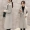 2018 mùa xuân mới của Hàn Quốc phiên bản của áo len dày áo len nữ phần dài silhouette coat loose là mỏng ao khoac nu