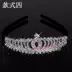 Người lớn trẻ em pha lê vương miện nhung quanh co cô gái công chúa vương miện hiệu suất headband phụ kiện tóc thẻ kẹp tóc càng cua Phụ kiện tóc