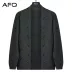 AFQ thương hiệu áo len nam trung niên và trẻ trung áo len nam cộng với áo len kích thước áo len hở ngực - Cardigan Cardigan