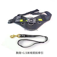 Черный K9 укусить грудь+тяну