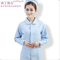 Синий пуховик, лонгслив