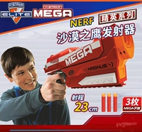 Authentic Hasbro NERF Heat A4887 Súng cầm tay Súng mềm Đồ chơi trẻ em Giải phóng mặt bằng giá thấp đồ chơi súng bắn xốp cho bé