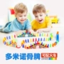Đồ chơi khối xây dựng điện giáo dục trẻ em bằng nhựa Domino của trẻ em có thể được sử dụng với Domino tự động cấp phép tàu nhỏ đồ chơi cho bé 6 tháng