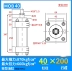 xi lanh thủy lực 100 tấn Dầu xi lanh thủy lực nhẹ MOB30/40/50/63 thì 25/50/75/100/125/150/200 xilanh thủy lực 40 Xy lanh thủy lực