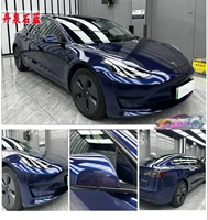 Danquan Stone Blue [пять импортных материалов для национального страхования национального вклада]