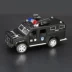 Hộp đơn Bao Silun 7 cửa bọc thép chống bạo loạn tấn công xe cảnh sát hợp kim xe cảnh sát mô hình xe đồ chơi trẻ em - Chế độ tĩnh xe đồ chơi trẻ con Chế độ tĩnh