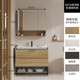 lavabo bán âm Tủ phòng tắm tối giản hiện đại của Bắc Âu Tủ gỗ rắn tủ treo Tủ phòng tắm Nội các Tủ Gương Rửa mặt bồn rửa lavabo
