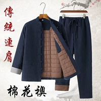 Trung niên và người cao tuổi Tang phù hợp với vai áo khoác cotton phù hợp với mùa đông ấm áp vải lanh cotton áo khoác nam phong cách Trung Quốc Hanfu phong cách Trung Quốc quan ao dan toc