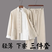 Phong cách Trung Quốc Tang phù hợp với người trung niên và người cao tuổi phù hợp với phong cách Trung Quốc Hanfu giản dị đàn ông mùa hè mỏng ba mảnh phù hợp với bố