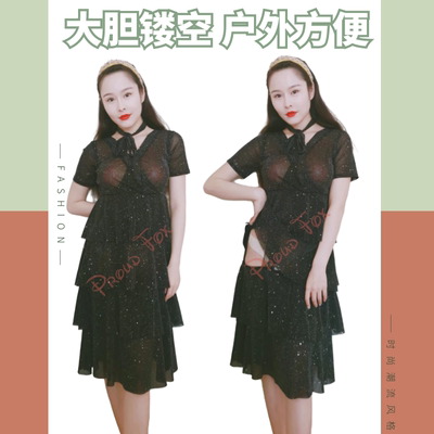 proudfox户外露出女她秘包腚裙变透镂空方便蛋糕裙连衣裙约会心机-淘宝网 proudfox户外露出女她秘包腚裙变透镂空方便蛋糕裙连衣裙约会心机-淘宝网