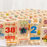 Thịt viên gỗ khối gỗ chiếm ưu thế đồ chơi trẻ em kỹ thuật số Trung Quốc động vật bảng chữ cái học đồ chơi giáo dục đồ chơi trí tuệ cho bé