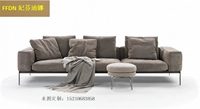 Матовый скандинавский современный металлический диван, Италия