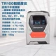 Máy đo độ nhám TR200 dụng cụ đo độ nhám bề mặt có độ chính xác cao cầm tay Bluetooth phát hiện độ mịn