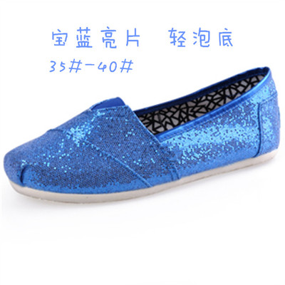 Royal Blueforeign trade canvas shoe Women's Shoes TOPTOMS Kick on Solid color Sequins Flat shoes Lazy shoes Men's and women's money Casual shoes