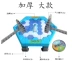 Lưu Penguin Board Game Beating Ice Blocks Trẻ em Board Game Ice Break Parent-child Intelligence Đồ chơi giáo dục tương tác - Trò chơi cờ vua / máy tính để bàn cho trẻ em Trò chơi cờ vua / máy tính để bàn cho trẻ em