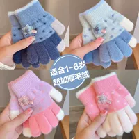 Детские перчатки, зимний флисовый удерживающий тепло шерстяной детский демисезонный милый комплект для мальчиков