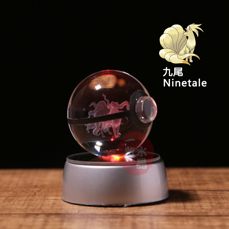 Anime Pokemon 3D Crystal Ball Ninetales Figure Pokeball Engraving Crystal Model with LED Light Base Kids Gift ANIME GIFT