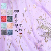 30D voan vải của quần áo Trung Quốc Bronzing lớn tay vải áo váy đầm quần áo DIY Mo hoa - Vải vải tự làm vải tici