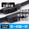 Товары от 乐乐彤彤00