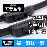 Применимо к великолепному свету Honguang S