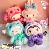 Кукла, плюшевая подушка, кролик, полярный медведь, панда, тигр, единорог