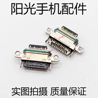 Oppo Найти x2 хвостовой штекер