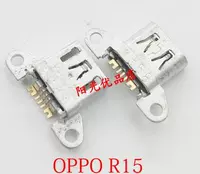 Вставка хвоста Oppo R15