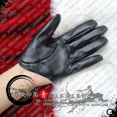 taobao agent [Qingmo COS wig] COS performance of demon fox X servant SS double breeze Schrite Xiloyang half -palm leather glove