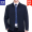 8688 navy lapel without cotton pockets and zipper