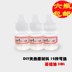 huong nhang sach Tự làm nguyên liệu gốc dầu gốc 5.10.50.100ml tùy chọn chăm sóc da thực vật và làm sạch bằng dầu thơm - Sản phẩm hương liệu vòng tay gỗ trầm Sản phẩm hương liệu