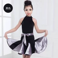 Серебряный