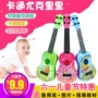 [Hàng ngày khuyến mãi] trẻ em của cây đàn guitar âm nhạc có thể chơi mô phỏng cụ đàn piano bé vừa đồ chơi ukulele bộ nhạc cụ cho bé