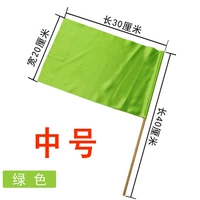 Бамбуковый полюс средний зеленый