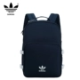 Ba lô chính hãng Adidas clover ba lô thời trang nam và nữ xu hướng ba lô thể thao D98917 98918 balo degrey