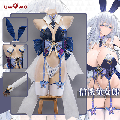 taobao agent Pre -sale UWOWO Youwo Blue Line Xinnong Muzang Rabbit Girl cosplay clothing female private room fun