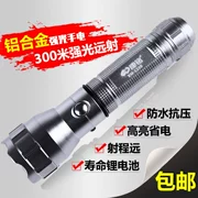 Chính hãng Kang Ming KM-L230A LED chói đèn pin siêu sáng tầm xa có thể sạc lại ngoài trời chiếu sáng đèn pin đèn