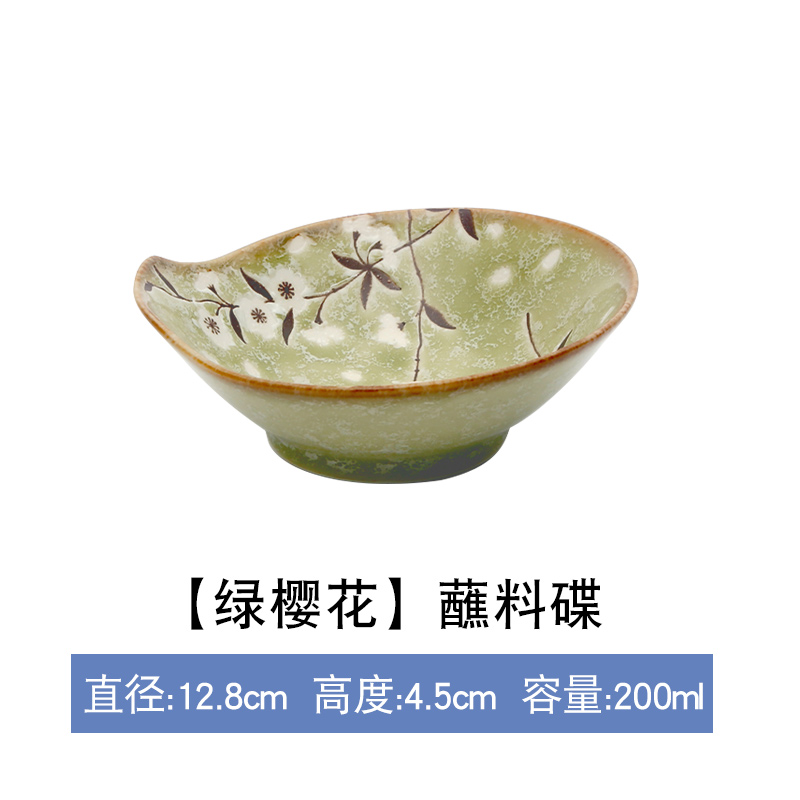 Купить Иморт из японии керамика цветение вишни Ванна японский посуда с ...