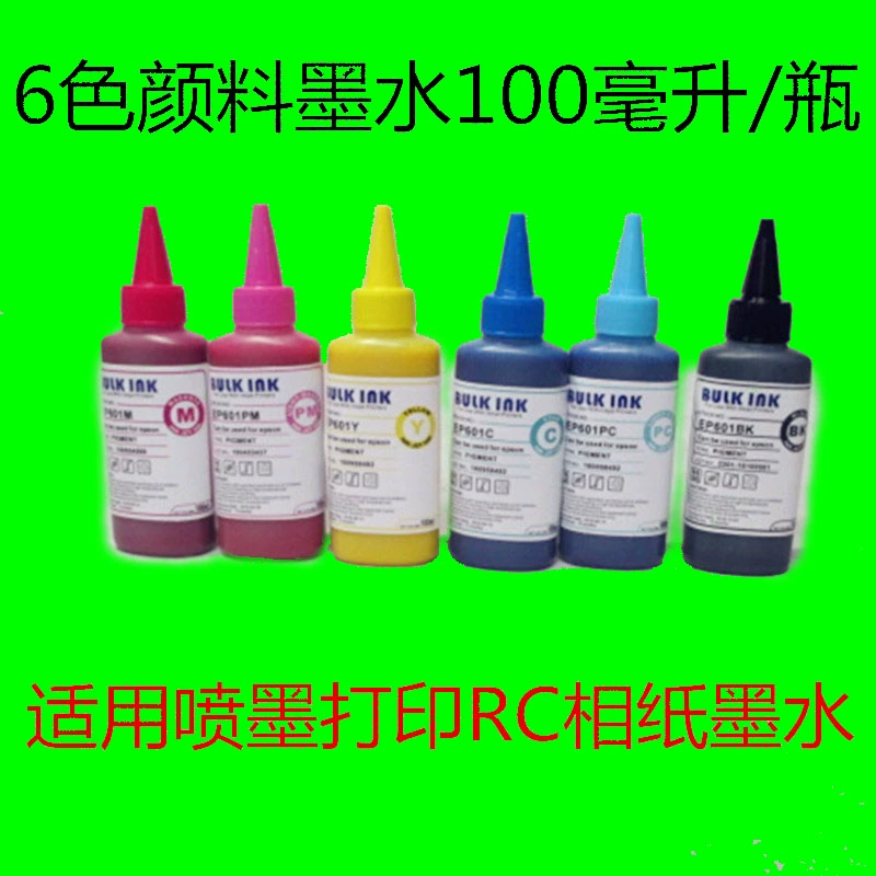 Mực in không thấm nước Baidu West EP601 tương thích với máy in Epson R270 R330 6 màu với mực - Mực